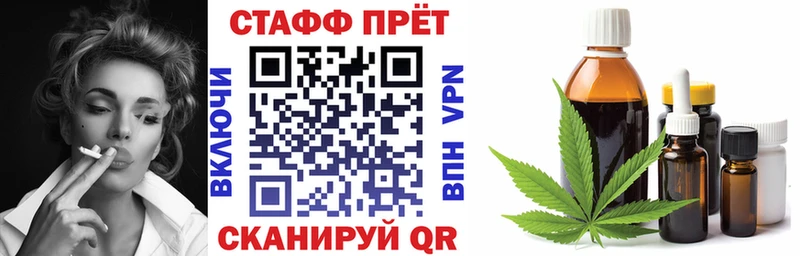 Псилоцибиновые грибы Кимовск