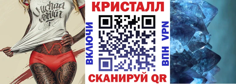 Amphetamine Розовый  Кимовск 