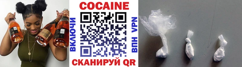 Cocaine 98%  OMG как войти  мориарти Telegram  Кимовск 