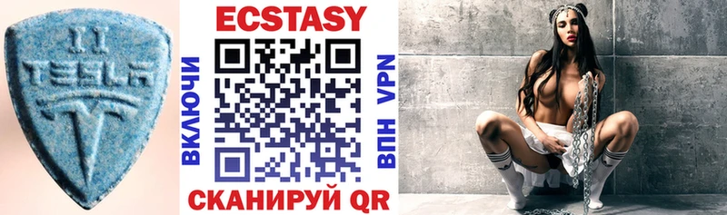 MEGA как войти сайты даркнета какой сайт Ecstasy XTC Кимовск