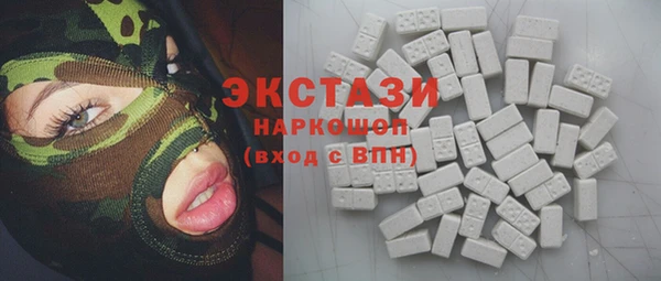 прущая мука Абинск