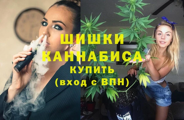 МДМА Абдулино