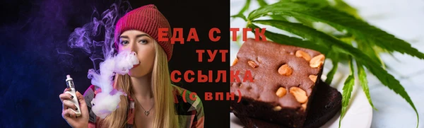 прущая мука Абинск
