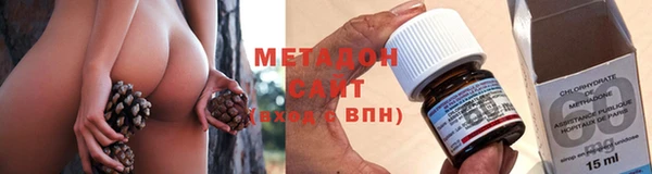 прущая мука Абинск