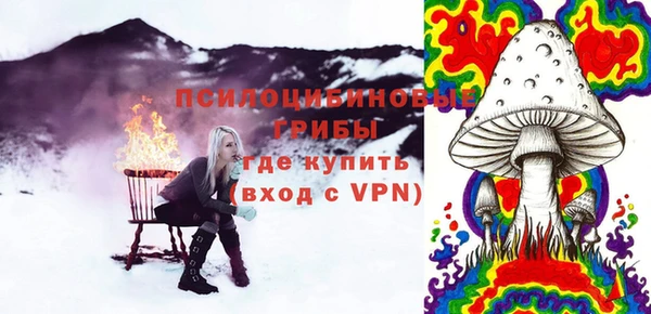 прущая мука Абинск