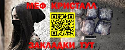 ECSTASY Конаково
