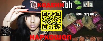 ECSTASY Конаково