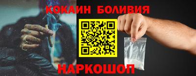 ECSTASY Конаково