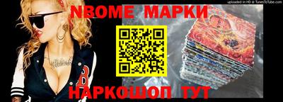 кокаин VHQ Коммунар