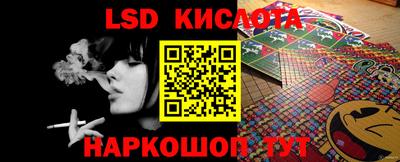 кокаин VHQ Коммунар