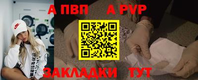 ECSTASY Конаково