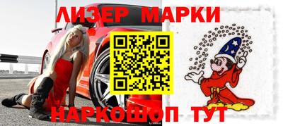 ECSTASY Конаково