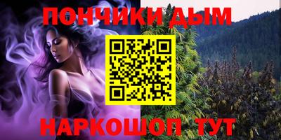 кокаин VHQ Коммунар