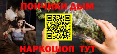 ECSTASY Конаково