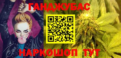COCAINE Комсомольск-на-Амуре