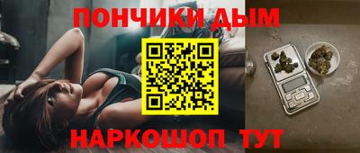 COCAINE Комсомольск-на-Амуре