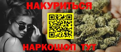 кокаин VHQ Коммунар
