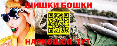 кокаин VHQ Коммунар