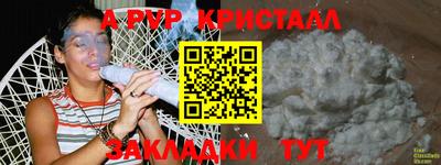 кокаин VHQ Коммунар