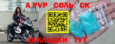 ECSTASY Конаково
