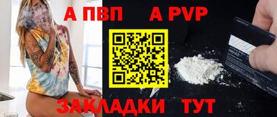 ГАЛЛЮЦИНОГЕННЫЕ ГРИБЫ Краснознаменск