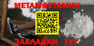 ECSTASY Конаково