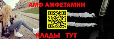 ГАЛЛЮЦИНОГЕННЫЕ ГРИБЫ Краснознаменск