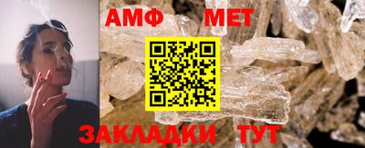 ECSTASY Конаково