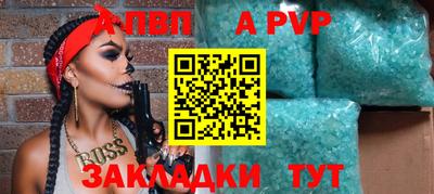 ECSTASY Конаково