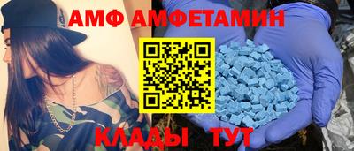 кокаин VHQ Коммунар