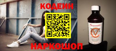 кокаин VHQ Коммунар