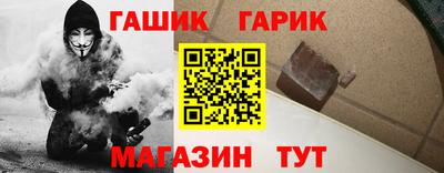 кокаин VHQ Коммунар