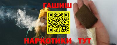 кокаин VHQ Коммунар