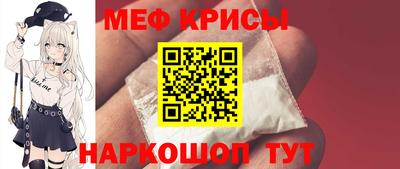 COCAINE Комсомольск-на-Амуре