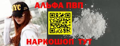ГАЛЛЮЦИНОГЕННЫЕ ГРИБЫ Краснознаменск