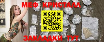 кокаин VHQ Коммунар